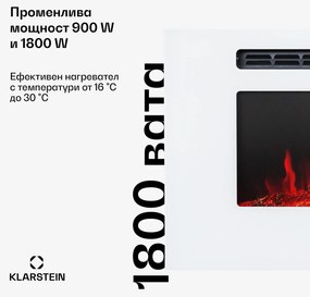 Klarstein Galeras, електрическа камина за стена и вграждане, 1800 W, LED, 3 цвята, таймер