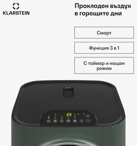 Klarstein Kraftwerk Smart 10K, мобилен климатик, 12 000 BTU, контрол чрез приложение, антрацит
