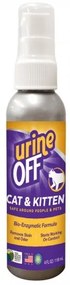 Пясъчник за Котки Urine Off