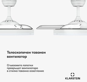 Klarstein AirFold, Смарт таванен вентилатор, Сгъваеми перки, Димируемо LED осветление, Смарт