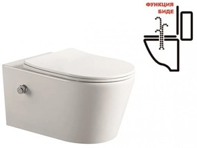 Конзолна тоалетна чиния ICC 3755W BIDET LUX, седалка и капак, порцелан, бял, с функция биде, 54x39x37см