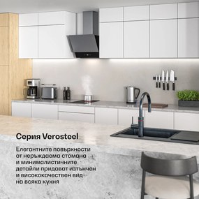 Klarstein Verosteel стъклокерамичен котлон | Минималистичен, мощен | 2 зони за готвене | 3000 W | 30 см