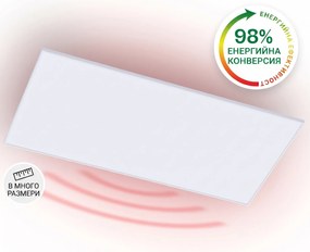 Klarstein Wondersky, Таванен инфрачервяен отоплител, 700W, 60 x 6 x 120 см (Ш х В х Д), IP44