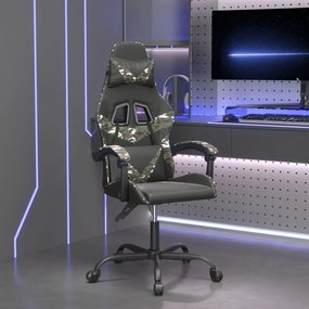 Sonata H Въртящ гейминг стол, черно и камуфлаж, изкуствена кожа