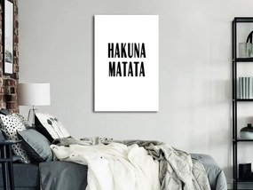 Маса - Hakuta matata (1 част) вертикална - 60x90