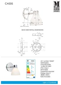 Стенна лампа Cassis - Markslöjd