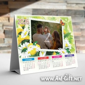 Календар пирамидка 2026 г., 3 броя - Пролет