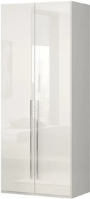 Гардероб с 2 врати Realm 2D-бежов