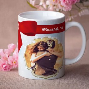 Чаша със снимка - Обичам те