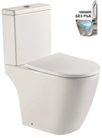 Моноблок КАРАРА ICC 6375P, Inter Ceramic, седалка и капак, порцелан, бял, 37х84х63см