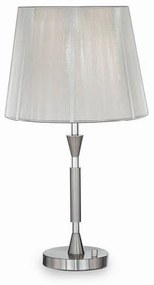 Ideal Lux - Димируема настолна лампа 1xE27/60W/230V