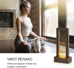 Blumfeldt Skyriver градински фонтан, вътрешен и външен, LED, 10 м кабел
