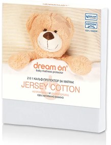 Непромокаем протектор JERSEY COTTON Baby