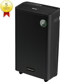 Rohnson R-91220 Genius Wi-Fi Обезвлажнител