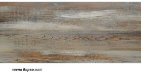 Ъглова кухня Гланц 162/202