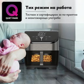 Фритюрник с горещ въздух Instant Pot Vortex Plus Clearcook 140309701, 1700W, 5.7 л, 6 програми, 35-205C, Вътрешно осветление, Черен