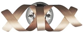 Prezent 64356 - Стенно осветително тяло RIBBON 1xG9/33W/230V