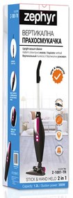Вертикална и ръчна прахосмукачка ZEPHYR ZP 1001 TR, 800W, 1.2 л, Клас А, Контейнер, Черен/Розов