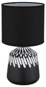 Globo 21733S - Настолна лампа RELA 1xE14/40W/230V