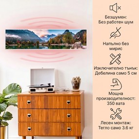Klarstein Wonderwall Air Art Smart, инфрачервен отоплител, море. 120 х 30 см., 350 W