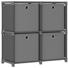 322601 vidaXL Органайзер с 4 отделения с кутии, сив, 69x30x72,5 см, плат