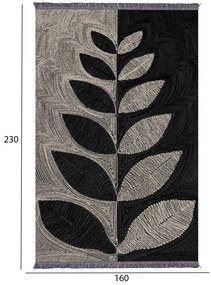 Килим 160х230 - HM7675.40 цвят бежово-черен