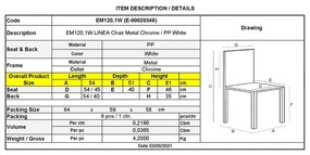 Стол Линеа ΕΜ120.1W бял цвят