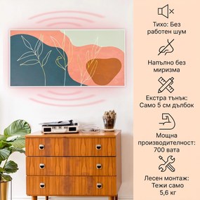 Klarstein Wonderwall Air Art, инфрачервен интелигентен отоплител, 60x812см, 700W, монтаж на стена, управление с приложение, златни линии