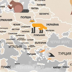 Фототапет Карта на Света – Животни и Балони (Български Език)