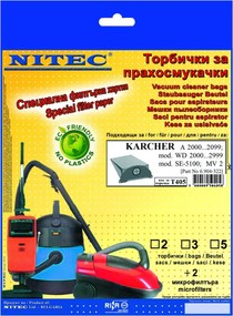 Комплект торбички за прахосмукачки Nitec T405, 3 бр торбички, 2 бр микрофилтъра, Сив