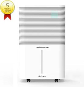 Rohnson R-9525 True ION & Health Clean Обезвлажнител
