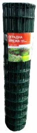 Оградна мрежа Light Fence - 1.50 x 20m