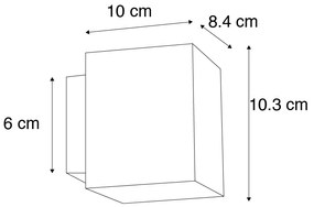 Стенна лампа бяла квадратна - Sola