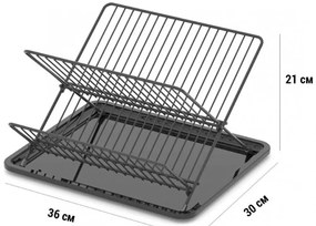 Сгъваем сушилник за съдове ZEPHYR ZP-3000-TXBM , 2 нива, 36х30х21 см, Черен мат