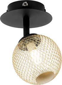 Прожектор черен със злато регулируем - Athens Wire