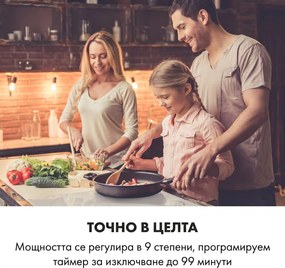 Klarstein Delicatessa 60 Hybrid, вграден готварски плот, индукция, 4 зони, 7000 W