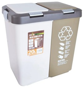 Двоен контейнер за сортиране на отпадъци 20 l Duo Dust – Orion