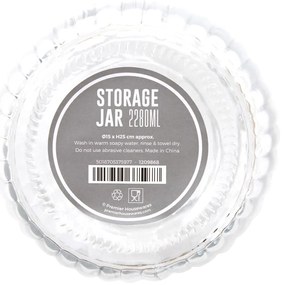 Стъклена кутия Old fashioned – Premier Housewares