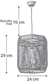 Таванна лампа InLight 4504