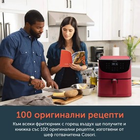 Фритюрник с горещ въздух Cosori Premium Air Fryer CP158-AF, 1700W, 5.5 л, 11 програми, Таймер, Червен