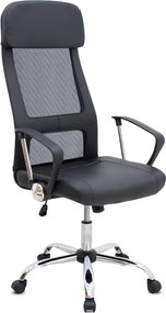 Офис стол Ovis с PU и мрежеста тъкан в черен цвят 63x63x119/129см.