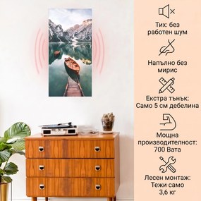Klarstein Wonderwall Air Art Smart, инфрачервен отоплител, море вертикално, 120 х 60 см, 700 W