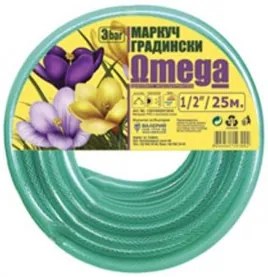 Маркуч градински - 1/2"/13мм 50м