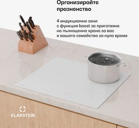 Klarstein PowerGlide Индукционен плот