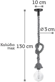 Плафон InLight 4381-1-Black