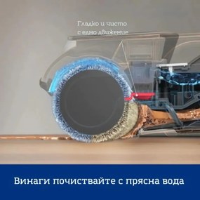 Вертикална прахосмукачка Tineco iFloor 5 Breeze, 190W, 30 мл/мин, 0.8 л мръсна/0.7 л чиста, Сушене на четката, Лесно маневриране, Бял/сив