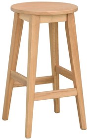 Бар стол от дъб 65 cm Austin - Rowico
