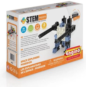 Енджино СТЕМ - Герой Посейдон