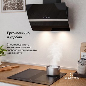 Klarstein Clara 60, абсорбатор, 509 м³/ч, сензорен дисплей, околно осветление