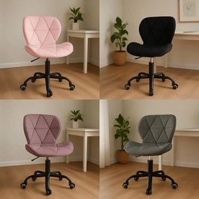 Ергономичен въртящ се офис стол - кадифе